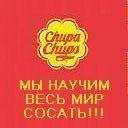 Прикрепленное изображение: monthly_08_2010/post-15515-1281454117.jpg