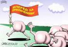 Прикрепленное изображение: x_75d548b41c.jpg
