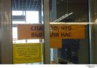 Прикрепленное изображение: 1.jpg