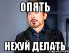 Прикрепленное изображение: оп.png