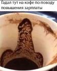 Прикрепленное изображение: 5.jpg
