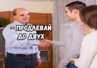 Прикрепленное изображение: m0gCwhogbT8.jpg