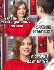 Прикрепленное изображение: 1692715634.jpg