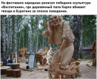 Прикрепленное изображение: 1692880652.png
