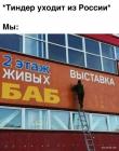 Прикрепленное изображение: 1692473743.jpg