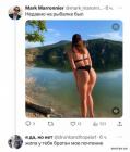 Прикрепленное изображение: 1691310059.jpg