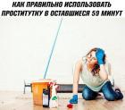 Прикрепленное изображение: 40864bab-1b94-4665-b81d-5b41ddd6ebfc.jpg