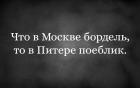Прикрепленное изображение: 583d7918-1f16-4b90-9a03-b0791d22f216.jpg