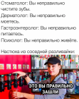 Прикрепленное изображение: 736ADDA5-F7A9-4B9A-804A-E3D5E00BBA6F.png