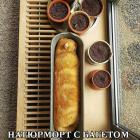 Прикрепленное изображение: Натюрморт с багетом.jpg
