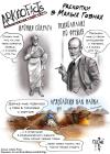 Прикрепленное изображение: 05.jpg