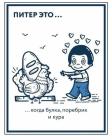 Прикрепленное изображение: 06.jpg