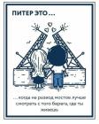 Прикрепленное изображение: 01.jpg