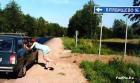 Прикрепленное изображение: 798_aeyaeuaai_jpgb9636d3d113d2fdeb06a5581e7060b5d.jpeg