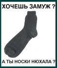 Прикрепленное изображение: x_ab2dd491.jpg