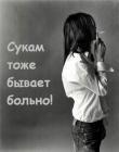Прикрепленное изображение: x_a656b724.jpg