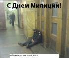 Прикрепленное изображение: 55362.jpg