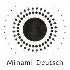 Прикрепленное изображение: Minami Deutsch.jpg