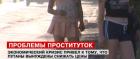 Прикрепленное изображение: 5b5f623309181b6daa9ba66a6eb9b2b0_h-1050.jpg