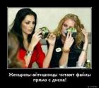 Прикрепленное изображение: 1663311205.jpg