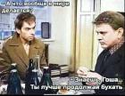 Прикрепленное изображение: 1664234643.jpg