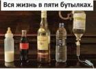 Прикрепленное изображение: 1663551670.jpg