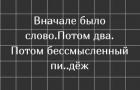 Прикрепленное изображение: 306484868_5398908810225786_3431808424087393237_n.jpg