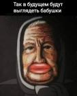 Прикрепленное изображение: 1664239049.jpg