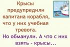 Прикрепленное изображение: 1663338146.jpg