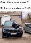 Прикрепленное изображение: 1662456739.jpg