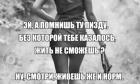 Прикрепленное изображение: IMG_20220824_190550_004.jpg