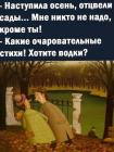 Прикрепленное изображение: 377469845_2346654248840677_6031952791175276048_n.jpg