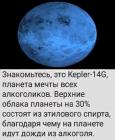 Прикрепленное изображение: 376807060_1695096687655747_5002239623168361847_n.jpg