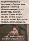 Прикрепленное изображение: 374516205_6628702627245343_6153334867648099704_n.jpg