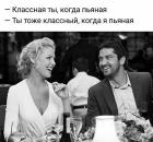 Прикрепленное изображение: 1695683404.jpg
