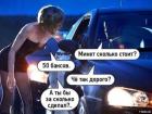 Прикрепленное изображение: 1695639150.jpg