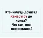 Прикрепленное изображение: 1695725887.jpg