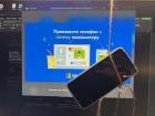 Прикрепленное изображение: Привяжите телефон.jpg