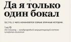 Прикрепленное изображение: 01.jpg