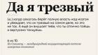 Прикрепленное изображение: 06.jpg