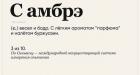 Прикрепленное изображение: 03.jpg
