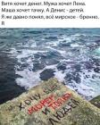 Прикрепленное изображение: V9-RU9MUV4g.jpg