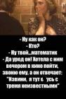 Прикрепленное изображение: 460494651_1080184157443122_8649928465947560767_n.jpg