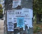 Прикрепленное изображение: 573050030.jpg