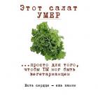 Прикрепленное изображение: Kj75W7zeqEo.jpg