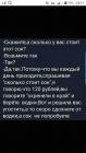 Прикрепленное изображение: 247648322_3099804706957178_2185707780412674970_n.jpg
