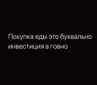 Прикрепленное изображение: 246479900_413043183768277_6258855169528267692_n.jpg