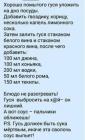 Прикрепленное изображение: 246012694_3118633041715009_4078895855282488182_n.jpg