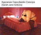 Прикрепленное изображение: 244419166_6174040109335824_4574562084917206946_n.jpg
