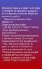 Прикрепленное изображение: 244139581_415973086624182_6443334487044726088_n.jpg